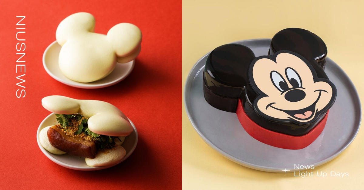 米奇控請收編！4款「米奇造型」食品推薦：造型刈包超可愛、蛋糕美到捨不得切！ 米奇、米妮、米奇造型、米妮造型、甜點、刈包