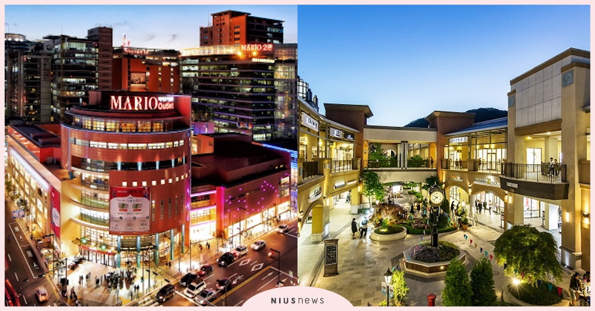 2023韓國首爾7大Outlet推薦！地點、退稅方法一次看，運動控必去WMall 韓國、首爾、Outlet、