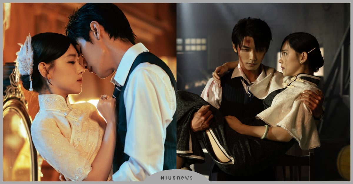 復仇狗血短陸劇《招惹》7大劇情演員介紹！黑幫少爺上位娶小媽？《虛顏》導演新作 陸劇、短劇、招惹線上看、招惹電視劇、虛顏導演、李沐宸、趙弈欽、復仇、狗血、民國