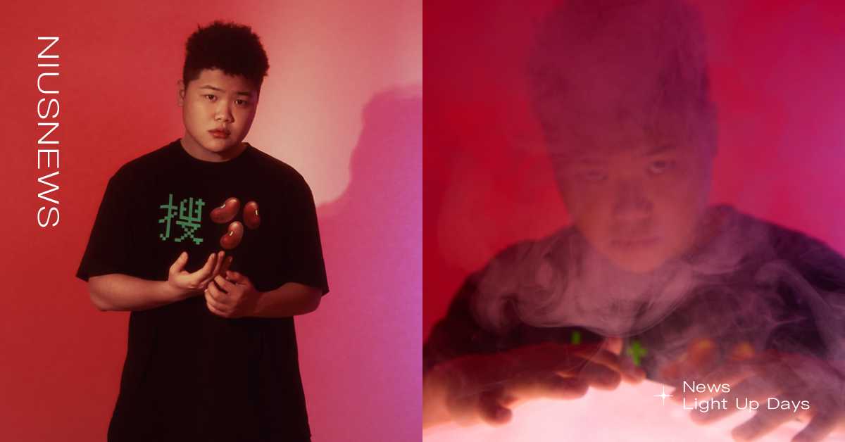 《大嘻哈時代2》小卡比自曝像「圓規」？堅信一切的安排就是最好的安排｜妞專訪 大嘻哈時代、大嘻哈時代2、MTV、小卡比、妞專訪