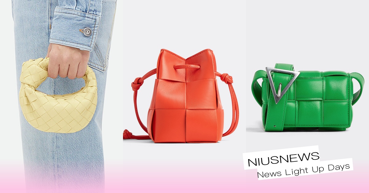 水桶包不到4萬！Bottega Veneta推「迷你糖果包系列」，熱門款全縮小！ BOTTEGA VENETA、迷你糖果包系列、迷你包、編織包、尼龍包、小尺寸、小廢包