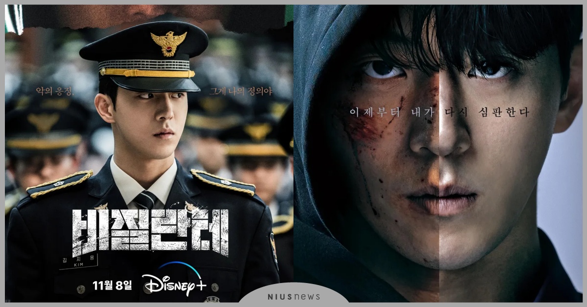 2023Disney+韓劇推薦16部！《單戀原聲帶2》《大指揮家》熱播中 2023韓劇、韓劇推薦、Disney+線上看、Disney+片單、浪漫醫生金師傅3、南柱赫、趙寅成、李宰旭