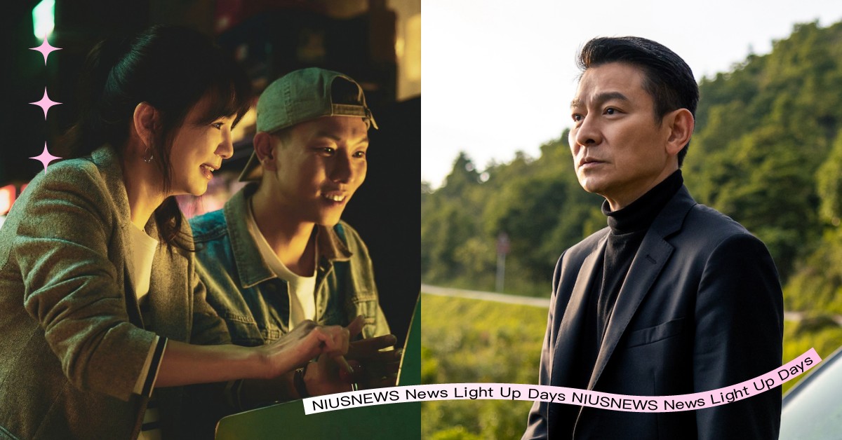 國片《速命道》7大亮點！「瘦子」霸氣擁吻ELLA、天王「劉德華」反派角色帥度逼人 速命道、國片電影、國片、電影、瘦子ESO