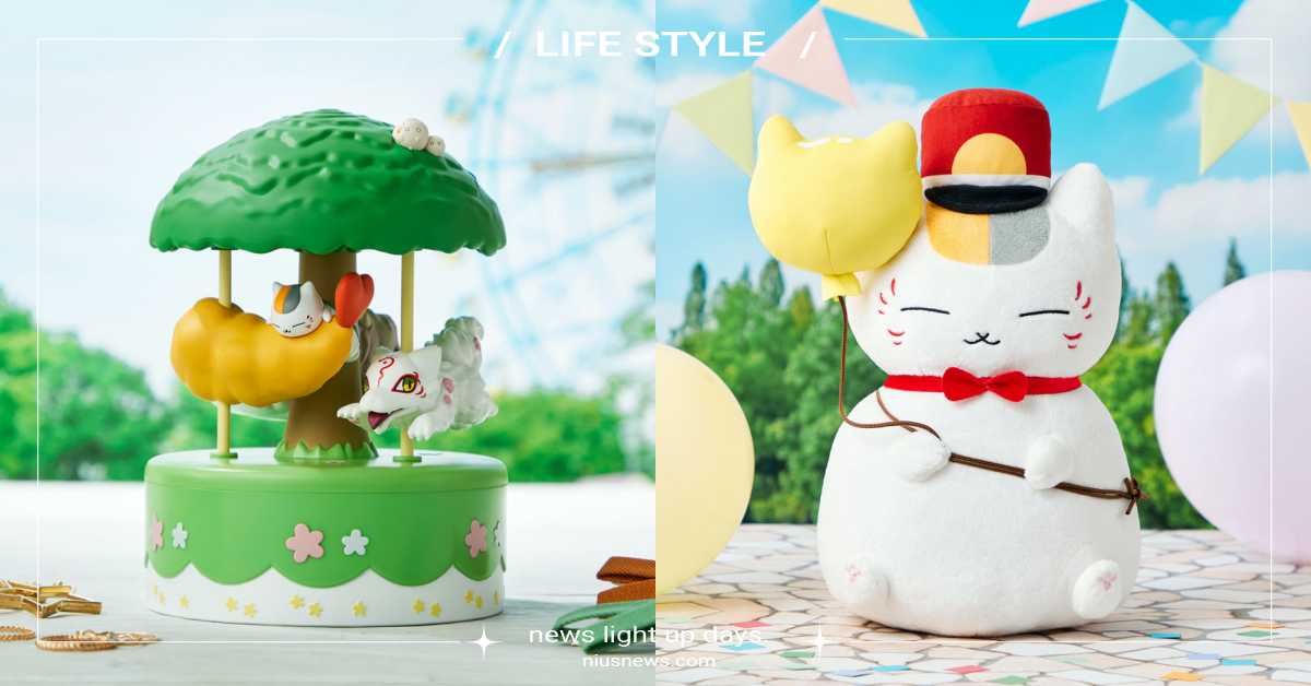 《夏目友人帳》貓咪老師「妖怪遊樂園」一番賞！旋轉木馬置物盒、人氣玩偶可愛開抽！ 日本、動漫、夏目友人帳、貓咪老師、妖怪遊樂園、貓咪老師一番賞、一番賞、一番くじ