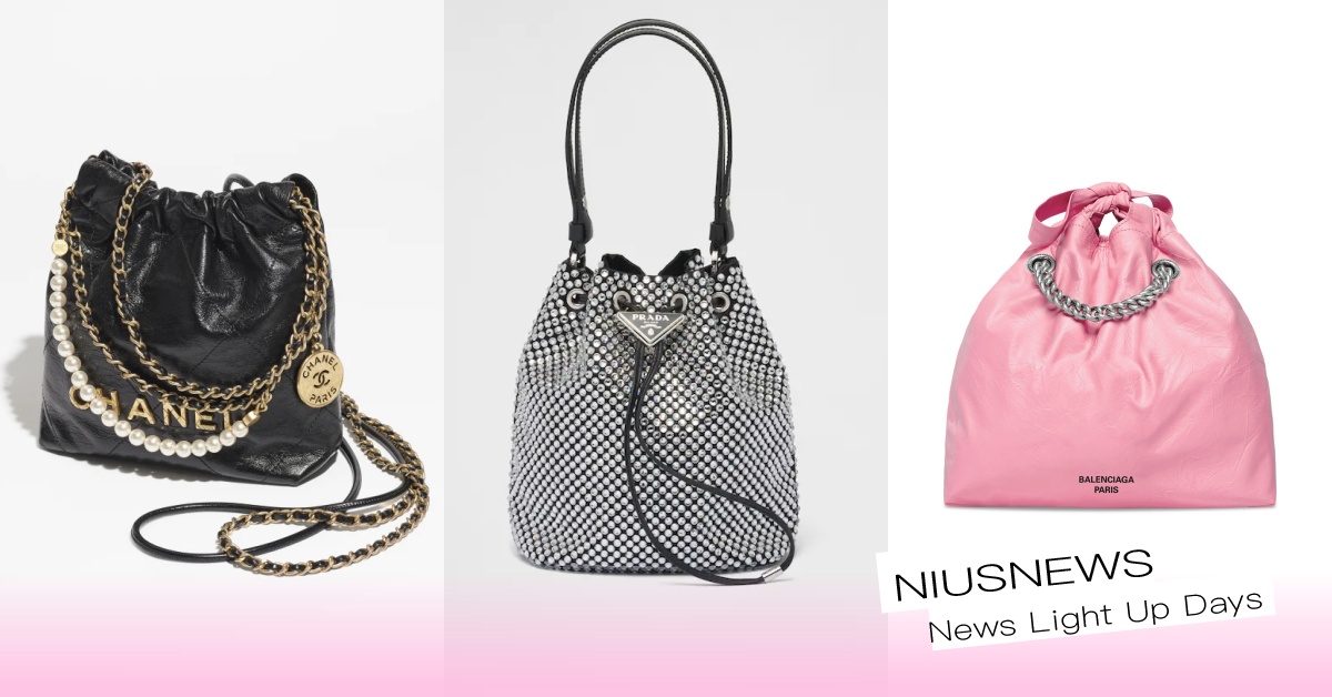 5款「精品束口包包」推薦！巴黎世家粉紅包、小香新款迷你22包＋珍珠鏈美翻！ 精品束口包包、束口袋、精品包、