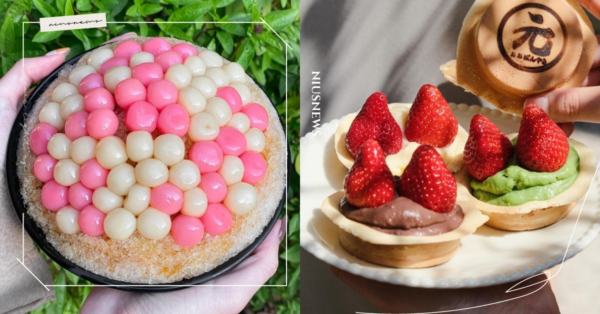 台南必吃6間傳統甜品推薦！「阿川」湯圓冰爆紅、「元紅豆餅」在地人激推 台南、台南美食、台南甜點、台南甜品、傳統甜品、湯圓、紅豆餅、