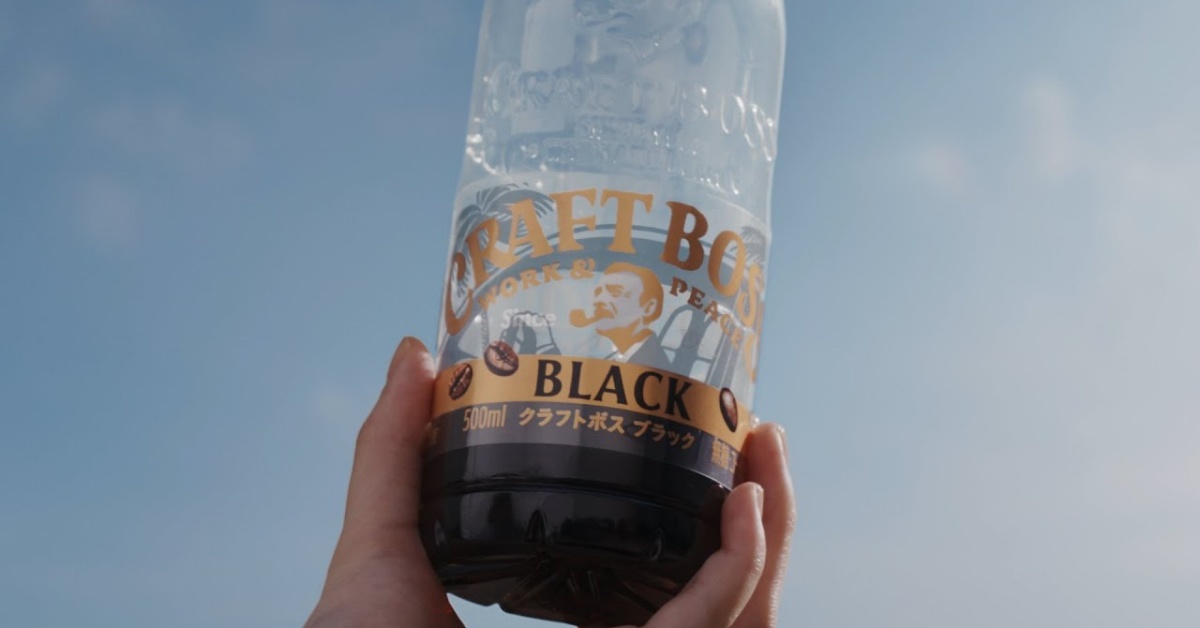 「外星人瓊斯」教你如何救觀光！ 瓊斯、MIB、BOSS CAFE、SUNTORY罐裝咖啡、廣告、日本