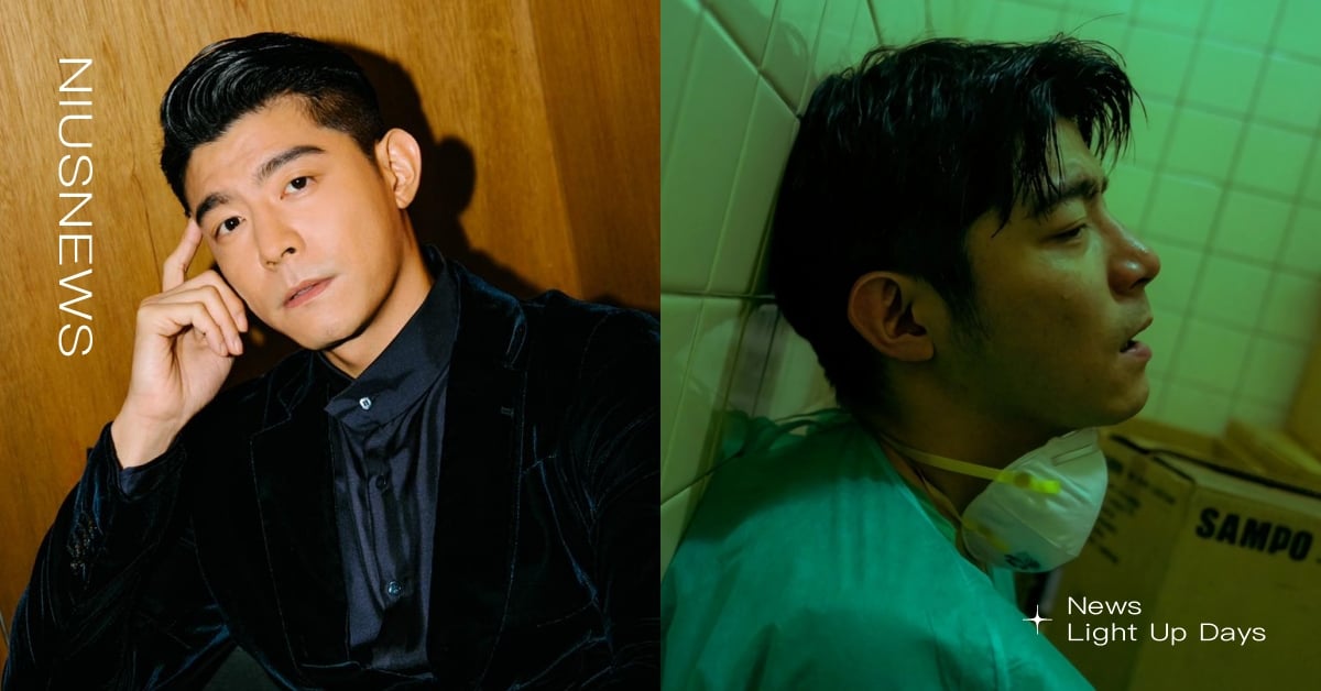 還原SARS封院景象！《疫起》王柏傑：親學綁線縫針、從演以來最難詮釋角色｜妞專訪 疫起、王柏傑、國片電影、國片、電影、妞專訪、SARS封院、和平醫院