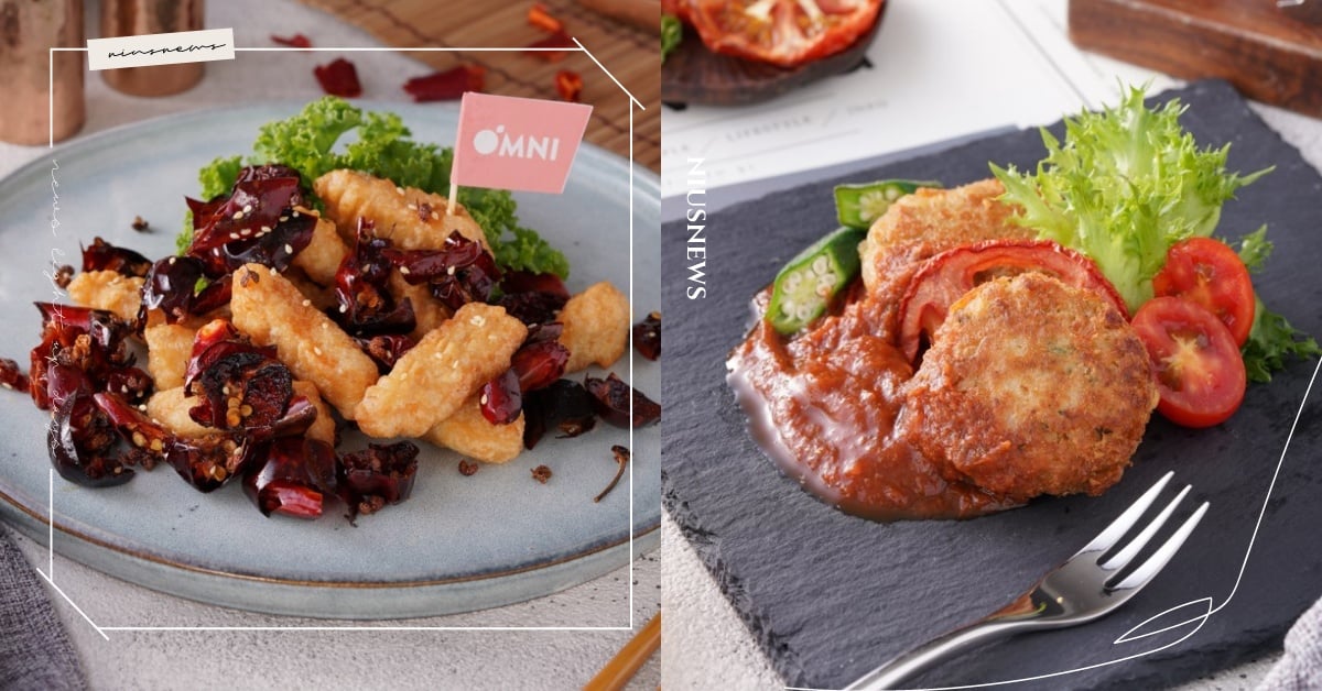 吃飯就能改變世界！跨入蔬適圈的「金色三麥」推出43道豐富蔬食菜單，兼顧美味與永續 蔬食餐廳推薦、金色三麥、啤酒、精釀啤酒、美式餐廳