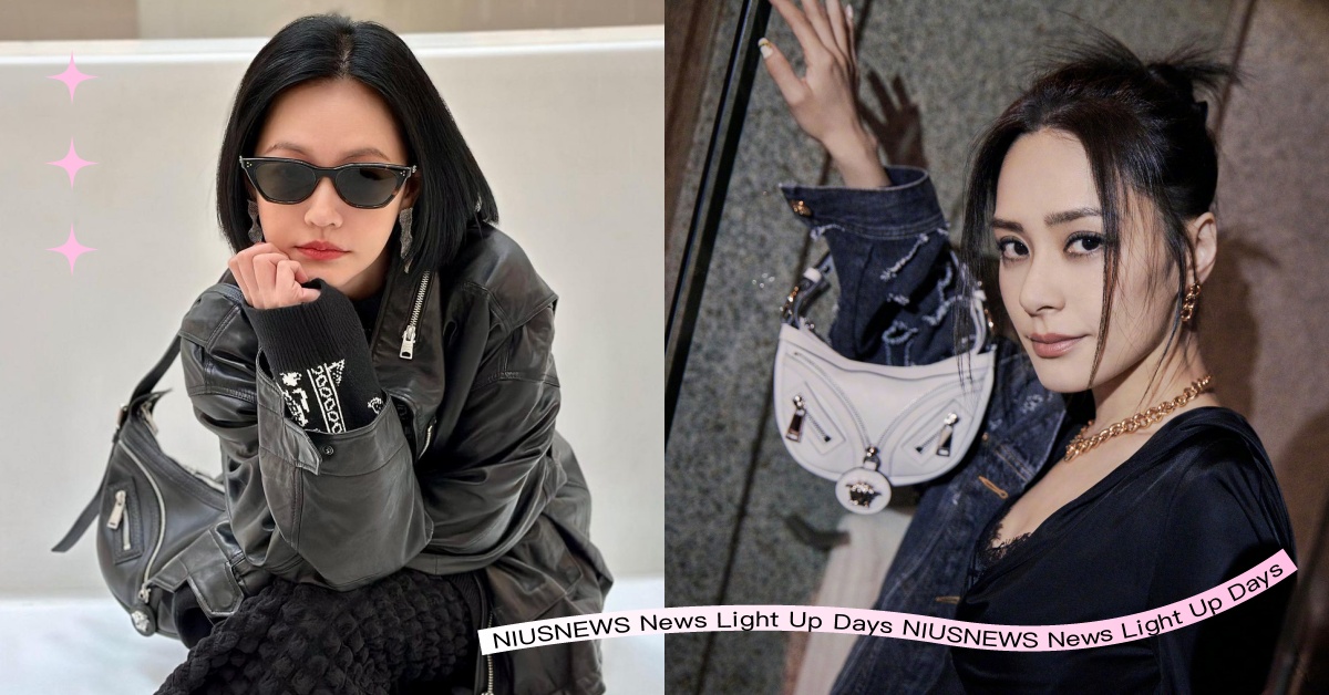 VERSACE加入腋下包戰場！全新「月牙包」美杜莎拉鍊造型，小S、阿嬌都搶曬！ VERSACE、凡賽斯、腋下包、repeat 、月牙包、美杜莎