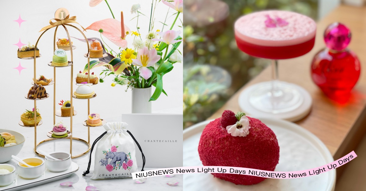 有吃有拿！2023「美妝跨界聯名活動」整理，香水化身玫瑰甜甜圈、擦紅唇吃鍋送龍蝦 美妝聯名、