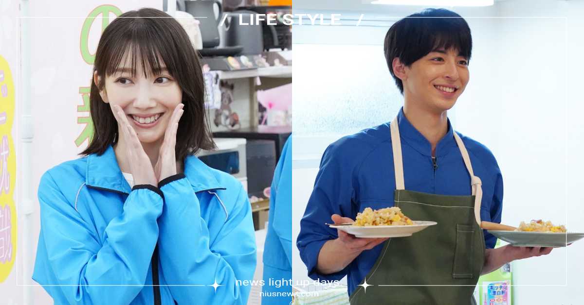 波瑠《Mr.新娘》7大看點！搭擋高杉真宙「同居＋姐弟戀」、男方積極「求嫁」引爆笑 日劇、春季日劇、2023日劇、波瑠、高杉真宙、Mr.新娘、我的媳夫、同居、姐弟戀