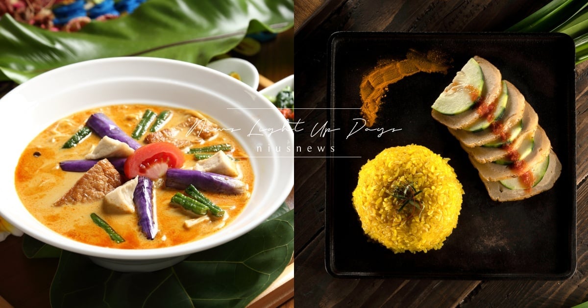 南洋風味蔬食新體驗「熱浪島南洋蔬食茶堂」，上千網友好評推薦，必吃濃郁椰香叻沙麵！ 蔬食推廣體驗、南洋料理、新加坡餐廳、馬來西亞餐廳、叻沙、海南雞飯