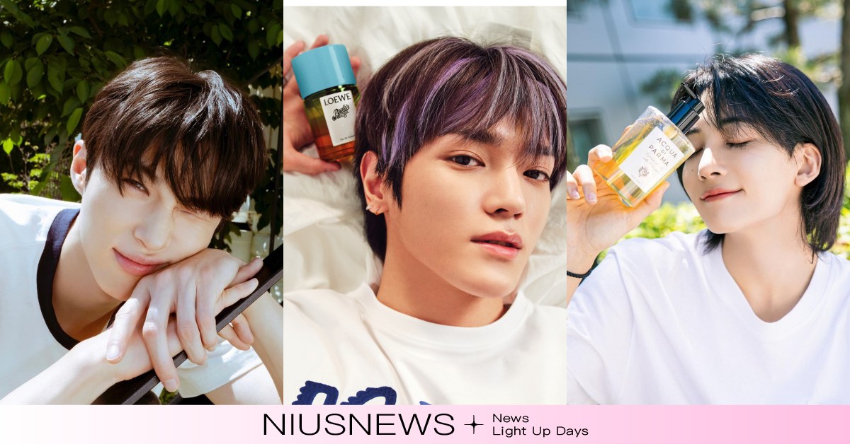 10位韓國男星愛用香水清單！NCT泰容、SEVENTEEN淨漢，男女共香超可以 韓國男神、男星愛用香水、