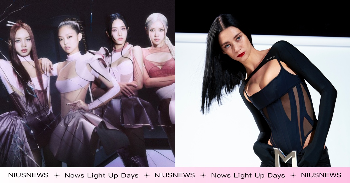 Blackpink全團穿上！H&M聯名「Mugler」，緊身、鏤空、連身衣太性感 Blackpink、H&M、Mugler、連身褲、緊身衣、設計師聯名、