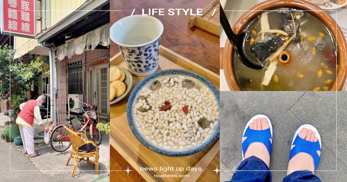 奈良美智來台「狂曬台灣美食照」！穿藍白拖大啖粄條，推特連載美食引日網友好奇：想吃 奈良美智、台灣美食、駐村藝術家、藍白拖、推特熱議