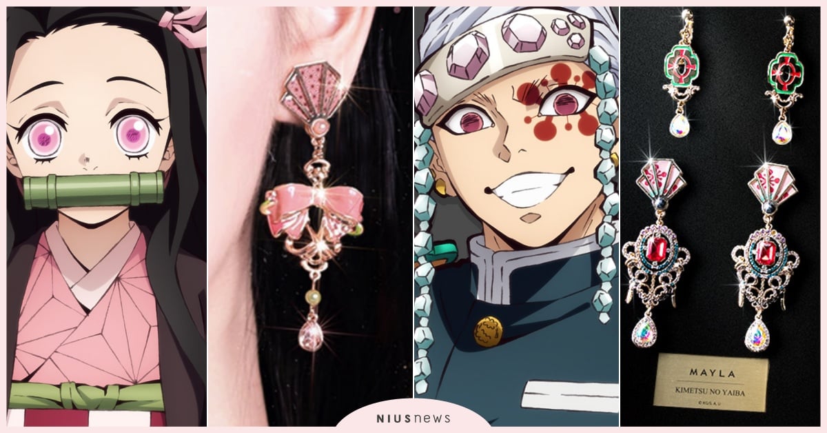 《鬼滅之刃》聯名8款「炭治郎＋禰豆子耳環」！還原4大柱鬼殺隊隊服，蟲蛀蝴蝶款超美 maylaclassic鬼滅之刃、maylaclassic聯名、鬼滅之刃耳環、鬼滅之刃耳飾、鬼滅之刃鬼殺隊