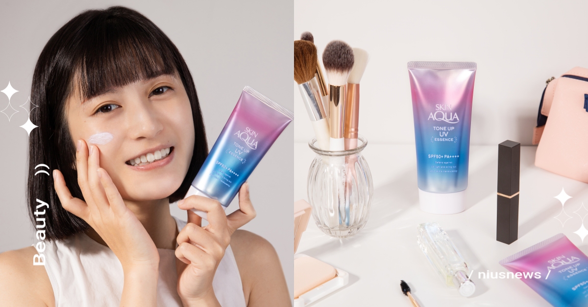 妞編輯實測～十分鐘完成「無粉底妝容」就靠這瓶～校色、提亮、防曬一次搞定！ 防曬、曼秀雷敦、無粉底妝容、校色、提亮