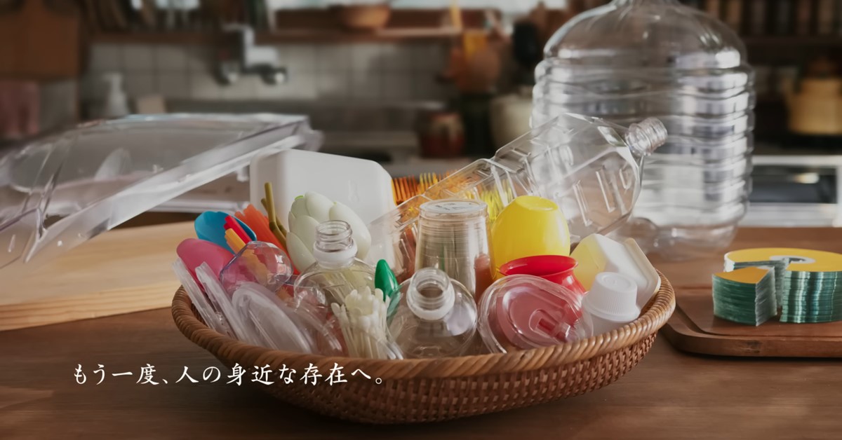 用停格動畫 讓資源重新回來 