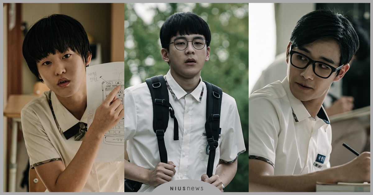 韓劇《課後戰爭活動2》結局11大爛尾！打怪主線消失？一堆「豬隊友」人設崩壞？ 課後戰爭活動第二部線上看、課後戰爭活動結局、放學後戰爭活動結局、放學後戰爭活動線上看、課後戰爭活動韓劇