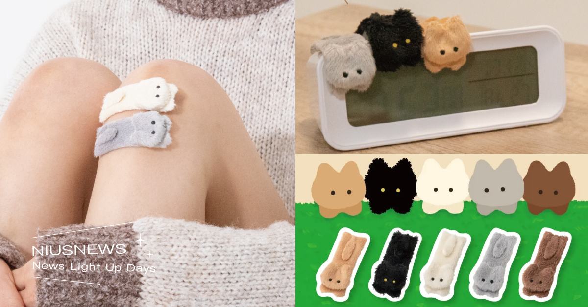 日本爆紅「毛茸茸貓咪OK蹦」台灣開賣！讓貓貓治癒心靈的「喵の繃」貓奴捨得用嗎？ 喵の繃、心靈絆創貼、毛茸茸貓咪OK蹦、日本小物、絆創膏、推特熱議、萌寵、可愛寵物、動物、寵物新聞、貓奴、鏟屎官