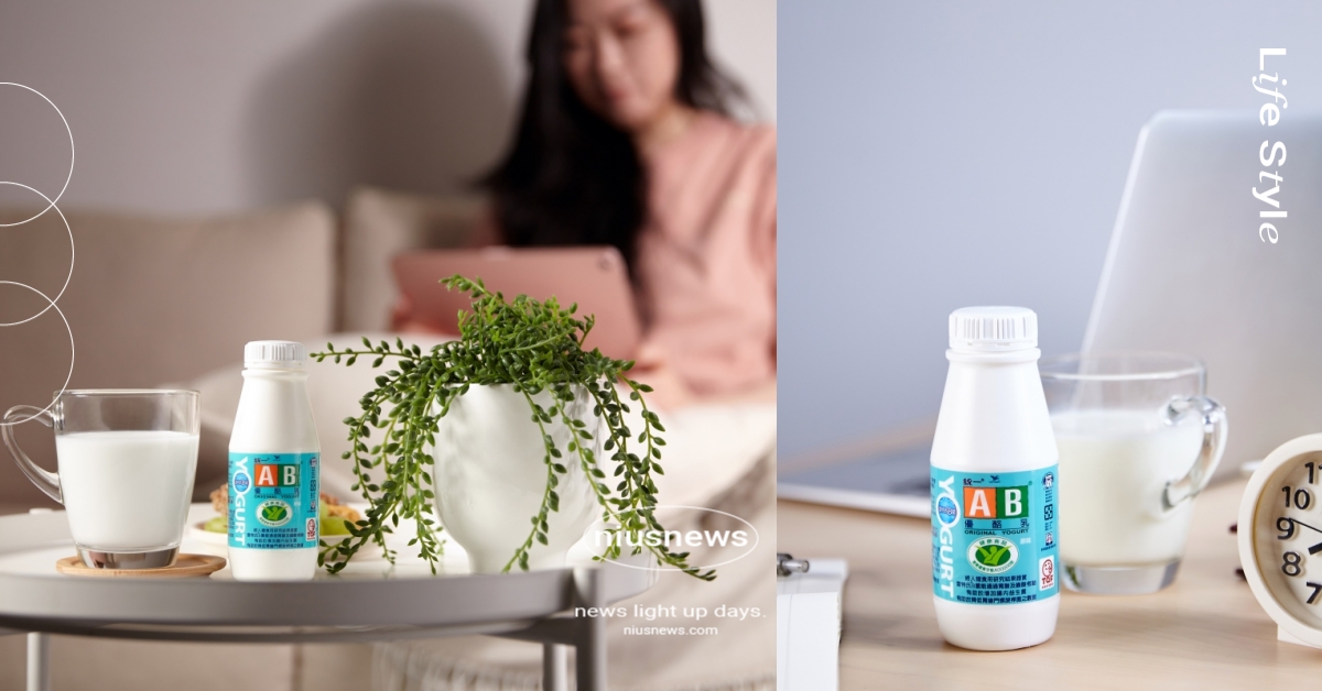 嗯嗯不順竟是上班族困擾TOP1！快用「小藍優」輕鬆解決久坐煩惱~ AB優酪乳、久坐、小藍優、順暢、上班族、勞動節