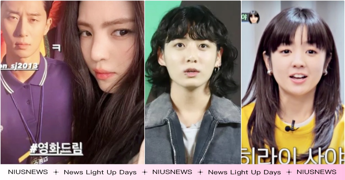 《Dream》韓素希IG「朴敘俊附身」網爆笑！防彈少年團柾國超少女長捲髮：又撞臉 朴敘俊崔宇植、DreamIU、Dream朴敘俊、朴敘俊IU、IU新戲