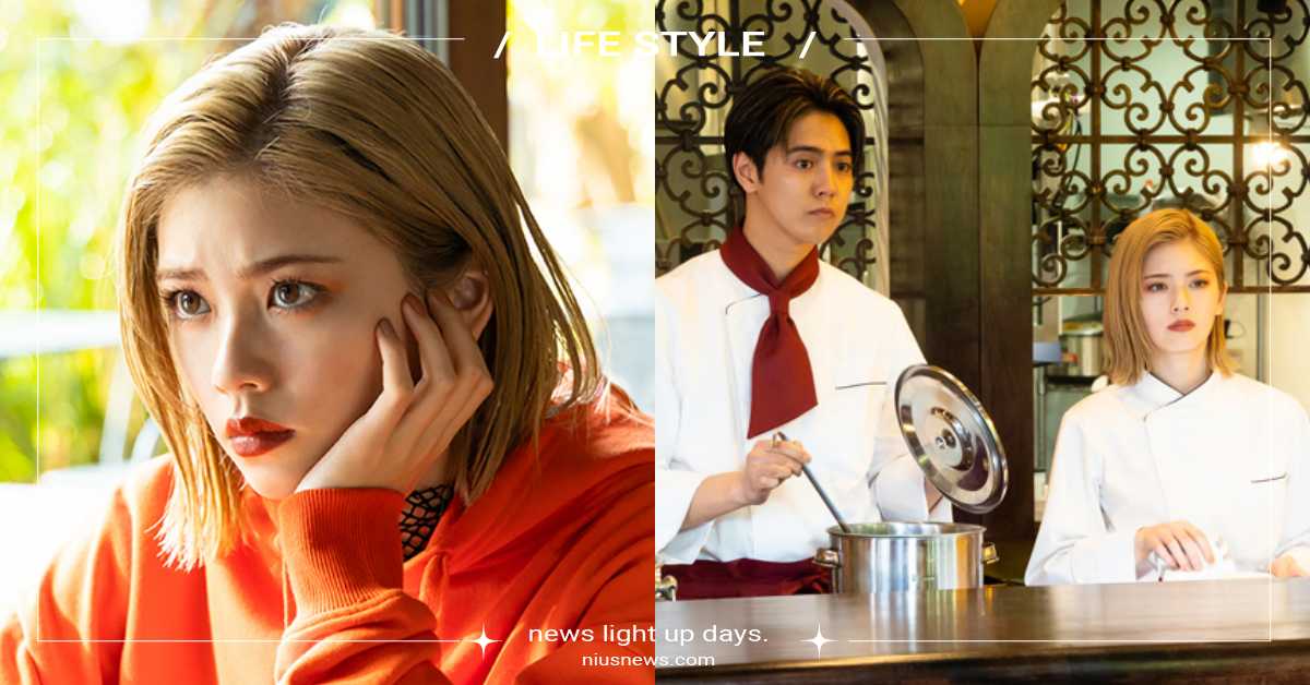 小芝風花《聽我的電波吧》9看點！土屋太鳳老公邀同居、爛醉吐真言反成電台主持人？ 日劇、春季日劇、2023春季日劇、小芝風花、片寄涼太、聽我的電波吧、電台、廣播