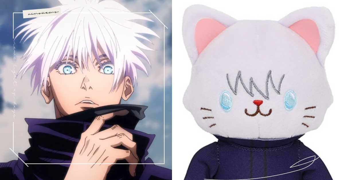 《咒術迴戰》全員貓化！日推9角色貓咪玩偶「五條悟＆狗卷棘」變身萌貓超欠收！ 日本、咒術迴戰、咒術迴戰貓咪化、貓咪玩偶、玩具