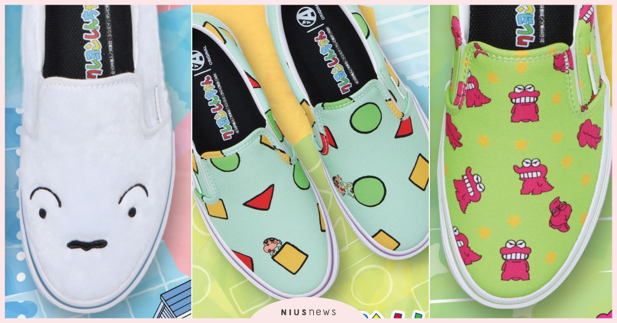 《蠟筆小新》聯名「小白＋鱷魚餅乾4款懶人鞋」開賣！小新雙葉幼稚園同款黃鞋神還原 ABCMART 蠟筆小新聯名、ABCMART鞋子品牌、ABCMART聯名、蠟筆小新聯名鞋、蠟筆小新懶人鞋、蠟筆小新小白鞋、蠟筆小新小白狗狗、蠟筆小新睡衣、蠟筆小新幼稚園鞋、野原新之助聯名、蠟筆小新巧克力餅乾