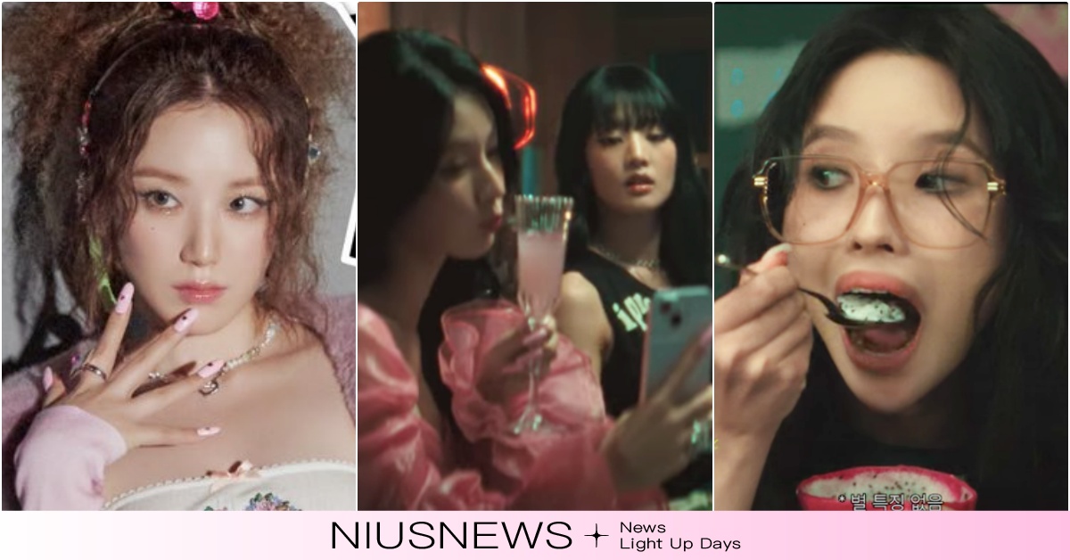 (G)I-DLE回歸還原「辣妹過招」！舒華變身爆炸頭瘋女人，雨琦嫌小娟：沒啥特別 GIDLE金髮Ifeel、GIDLE辣妹過招、舒華IG、(G)I-DLE舒華、(G)I-DLE薇娟、舒華染髮、舒華染黑、(G)I-DLENxde、舒華Nxde、GIDLE回歸舒華、舒華金髮、(G)I-DLE回歸、(G)I-DLE演唱會、GIDLE金髮、(G)I-DLE回歸預告、(G)I-DLE新歌、(G)I-DLE、(G)I-DLE回歸MV、(G)I-DLE舒華、韓團台灣成員