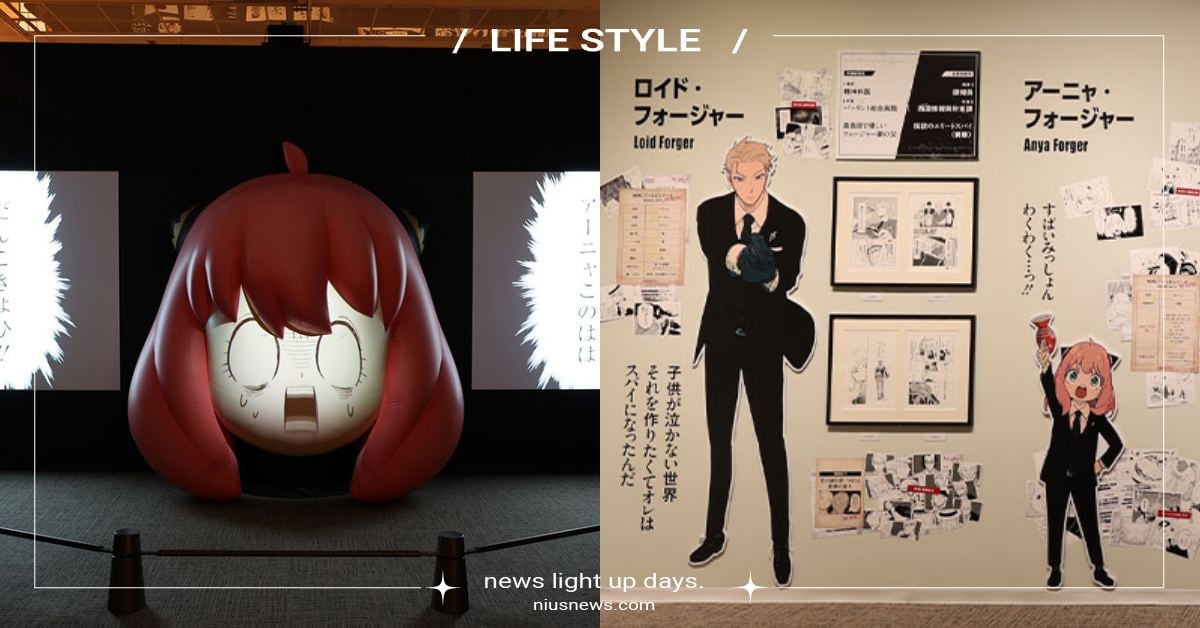 東京《間諜家家酒展》11大亮點！安妮亞100種顏藝投影、完成任務拿限定星星！ 日本、東京、間諜家家酒、間諜家家酒展、SPY×FAMILY、SPY×FAMILY展、動漫、漫畫、黃昏、洛伊德、安妮亞、約兒、佛傑一家
