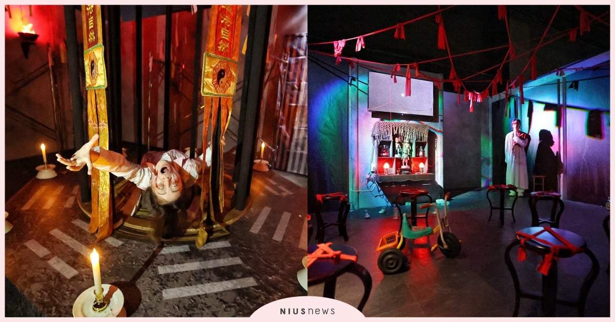 「粽邪驅魔體驗展」14大亮點！重現送煞儀式，化身「送煞人」體驗台灣民俗禁忌 粽邪展覽、粽邪、粽邪2、粽邪3鬼門開、暑假展覽