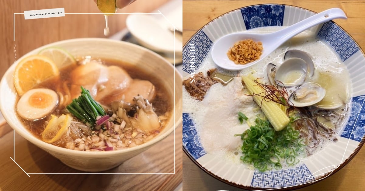 2023台南7間拉麵店推薦！「吾私拉麵」濃郁泡系雞白湯、「白露拉麵」醬油控必吃！ 台南、台南美食、台南拉麵、拉麵、漣戶拉麵、二男家、双赫日式拉麵、Nani麵、吾私拉麵、麵屋青鳥、白露拉麵、