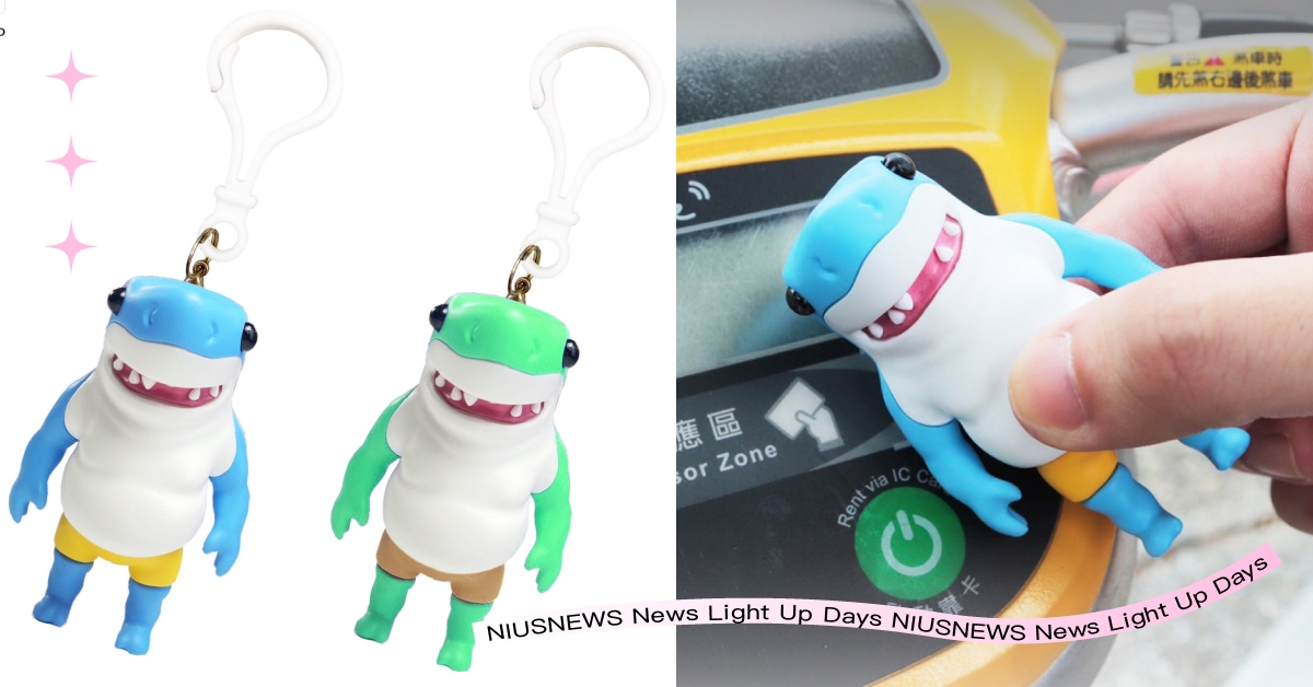 台灣潮玩「小鯊童」推立體造型悠遊卡！全台限量5千隻、這天開放預購鯊魚迷別錯過 悠遊卡、造型悠遊卡、鯊魚、小鯊童、毛毛二