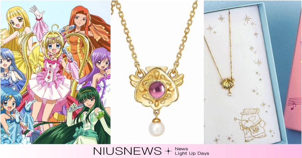 日牌《真珠美人魚》聯名「8公主貝殼項鍊」開賣！代表色真珠戴上變身，內藏魔法彩蛋 真珠美人魚項鍊、真珠美人魚聯名、真珠美人魚聯名項鍊、日本魔法動畫、Take-Up日本、Take-Up真珠美人魚、人魚公主聯名