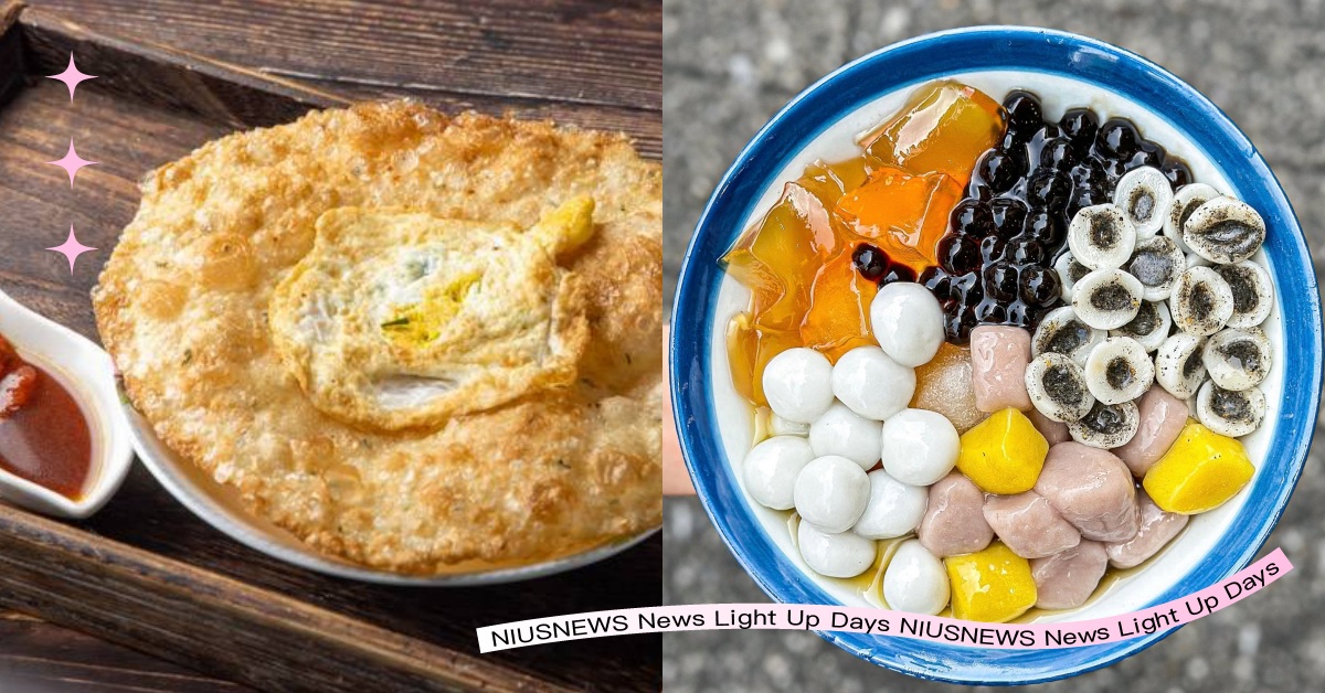 老饕激推「寧夏夜市」7間必吃推薦：「炸彈蔥油餅」平民銅板價、「豆花莊」甜品控最愛 寧夏夜市、美食、美食推薦、夜市小吃、小吃