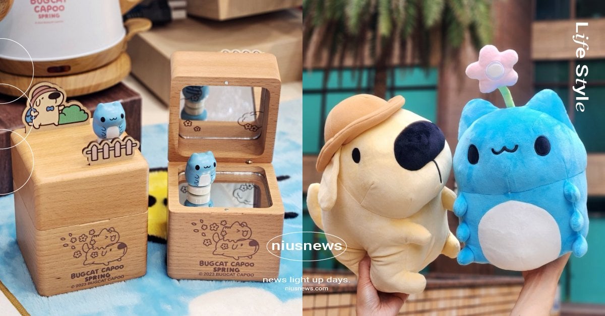 帶著咖波野餐去！7-11集點推出超萌「咖波週邊」，陶瓷茶壺組、公仔音樂盒粉絲必收 咖波、貓貓蟲咖波、狗狗、野餐、露營、快閃購、集點送、7-ELEVEN、711、7-11、門市快閃購、集點送、集點換購、超商