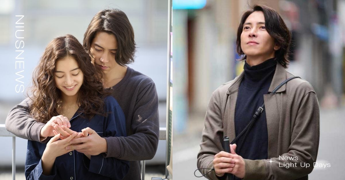 山下智久×新木優子台灣粉絲見面會日期曝！《看不見聽不見也愛你》失明漫畫家催淚虐戀 山下智久、山下智久來台灣、山下智久電影、新木優子、SEE HEAR LOVE～即使看不見