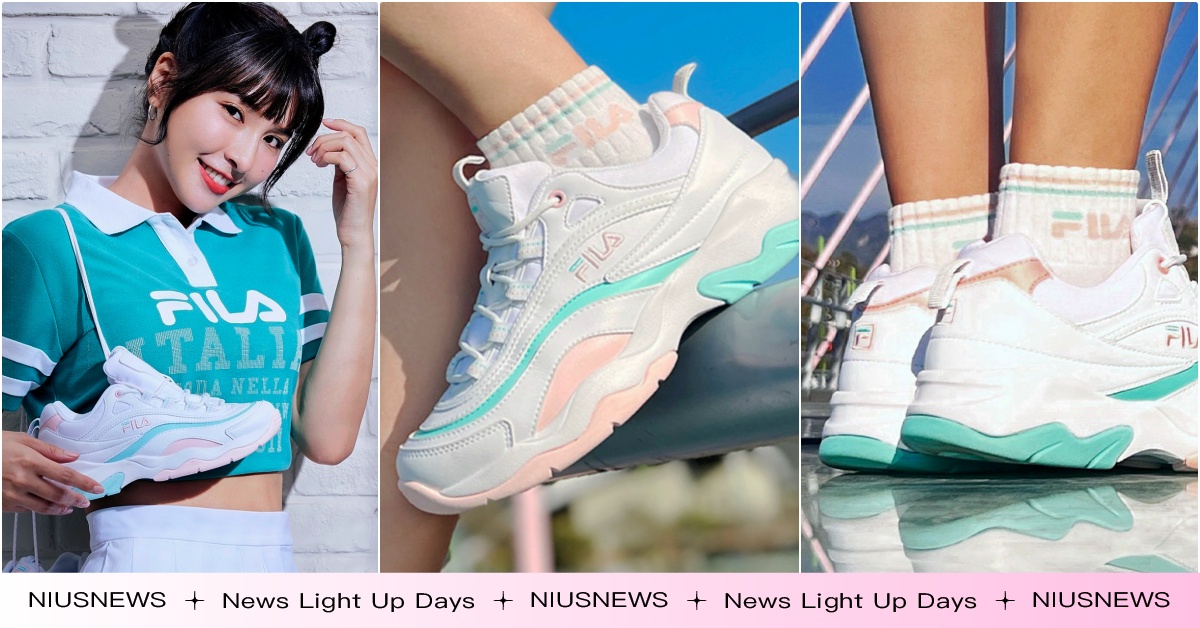 FILA爆款老爹鞋「台灣獨家夢幻色」開賣！薄荷綠＋蜜桃粉增高厚底，女神峮峮同款  FILA老爹鞋、FILA老爹鞋限定色、金裕貞老爹鞋、金裕貞FILA、峮峮同款球鞋