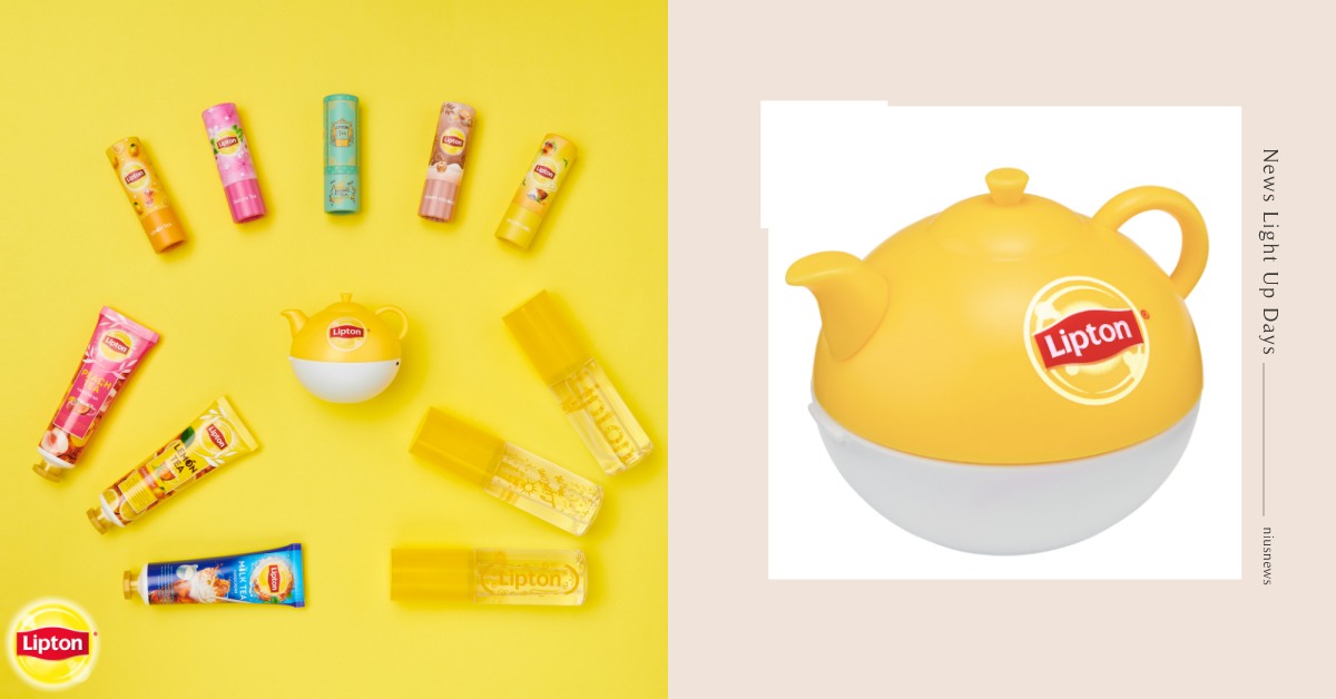 立體茶壺眼影爆可愛！立頓跨界推出「茶系列彩妝」想收整套，潤唇膏還散發大吉嶺茶香 立頓、聯名美妝、