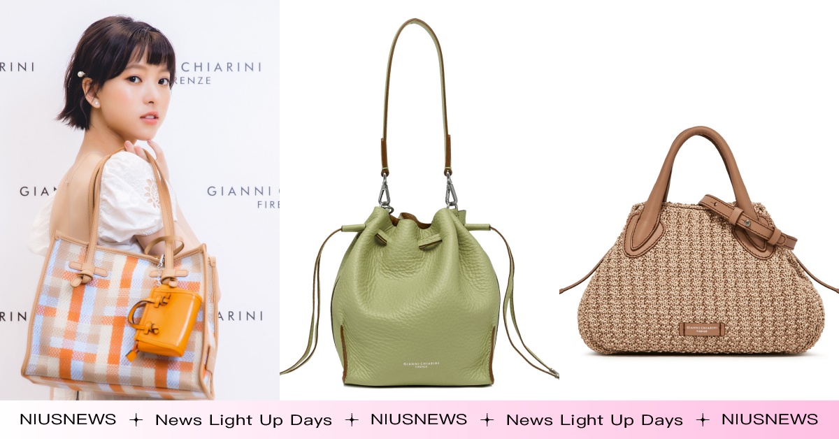 全都要摸一把！《疫起》項婕如買包全靠「摸」，推義大利輕奢包這咖觸感最好！ 疫起、項婕如、義大利輕奢包、觸感、Gianni Chiarini