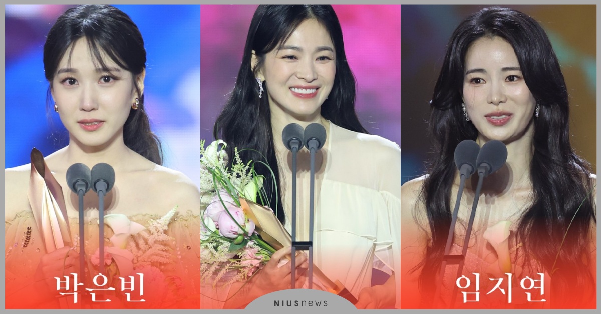 《第59屆百想藝術大賞》宋慧喬和林智妍《黑暗榮耀》名台詞連發，感言偷放閃李到晛 宋慧喬、朴恩斌、林智妍、2023百想藝術大賞、第59屆百想藝術大賞、黑暗榮耀、非常律師禹英禑、我的出走日記、財閥家的小兒子