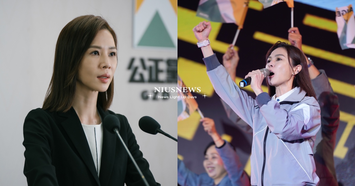 Netflix《人選之人造浪者》15句名台詞！謝盈萱「我們不要就這樣算了」爆哭 人選之人線上看、人選之人演員、台劇推薦、2023台劇、人選之人造浪者、謝盈萱、黃健瑋、王淨、陳姸霏、我們與惡的距離、戴立忍、Netflix、選舉、政治