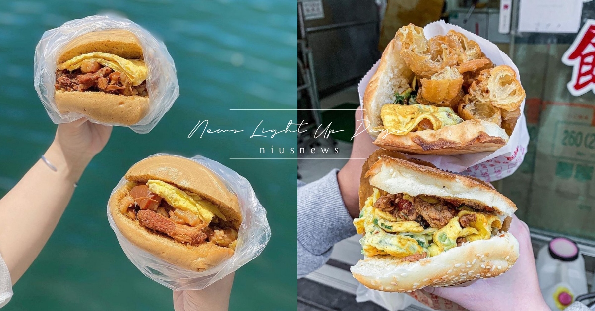 2024澎湖必吃5間早餐推薦！「鐘記燒餅」干貝超鮮美、「北新橋牛雜湯」在地人激推 澎湖、澎湖美食、澎湖早餐、早餐、澎湖花火節、外垵刈包、鐘記燒餅、北新橋牛雜湯、港口魠魚羹小吃部、蒸饗軒口袋燒餅