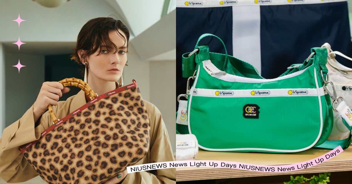 日本限定「豹紋竹節包」太美！LeSportsac新風格，環保純色腋下包時髦必收！ LeSportsac、日本限定、竹節包、豹紋、迷彩