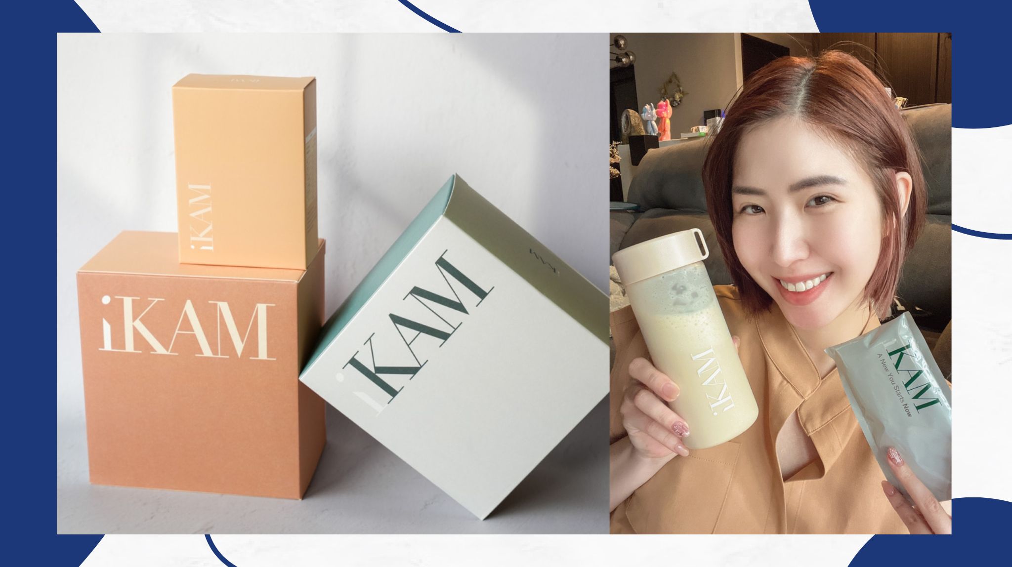 iKAM 陪你減脂的好朋友，不只為了您的健康與美麗！產後卡關不用怕。 營養師、減脂、增肌、健康飲食