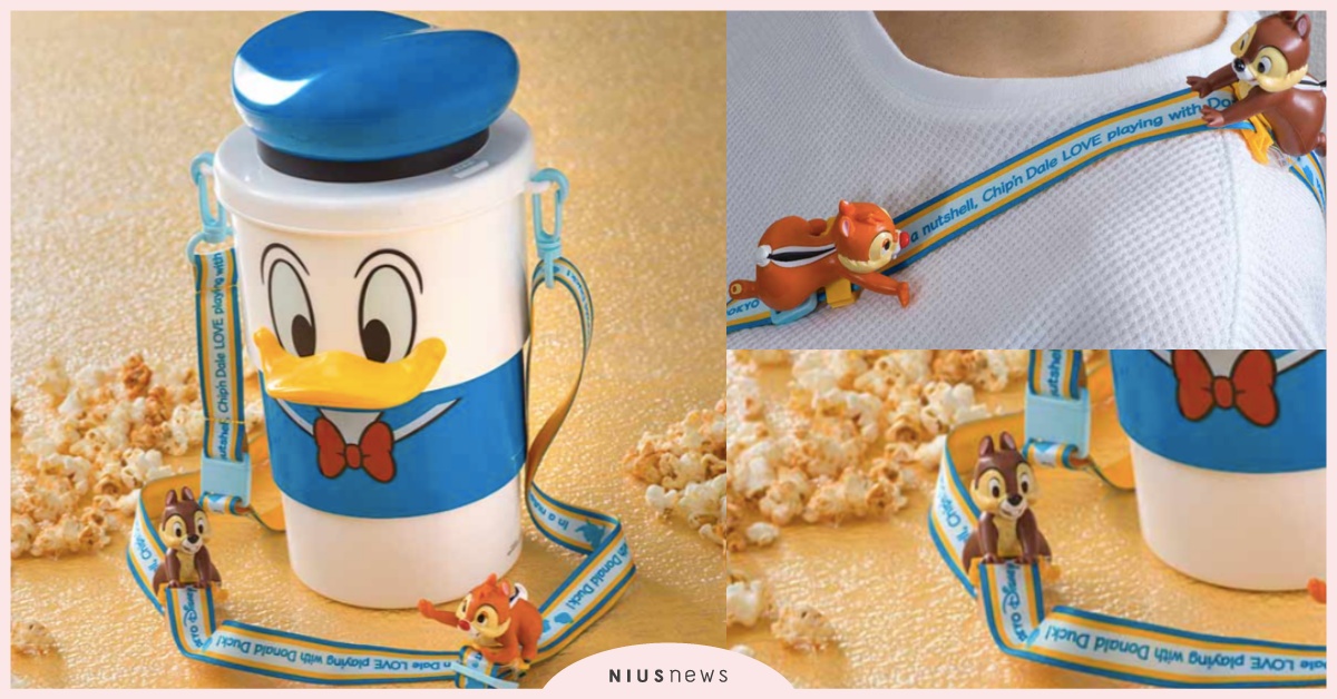 2023年東京迪士尼最新「唐老鴨爆米花桶」亮相！開賣日＋售價地點詳細整理 東京迪士尼樂園、東京迪士尼攻略、東京迪士尼樂園設施、東京迪士尼40週年、米奇米妮、東京迪士尼海洋、爆米花桶