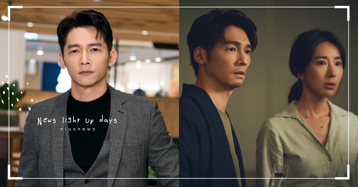 老搭檔六度合作！《親愛壞蛋》温昇豪：隋棠對戲默契十足、肯定「這位」新演員｜妞專訪 温昇豪、親愛壞蛋、妞專訪