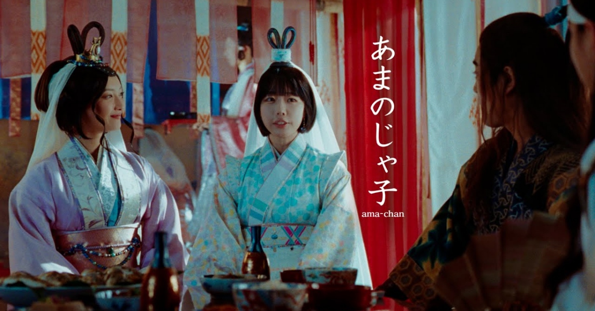 au 三太郎迎來新夥伴！ au、三太郎、天邪鬼、日本、廣告、電信公司、電信、KDDI